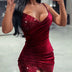 PU Leather Bodycon Dress: Bold Elegance for Your Chic Nights - FREE SHIPPING!